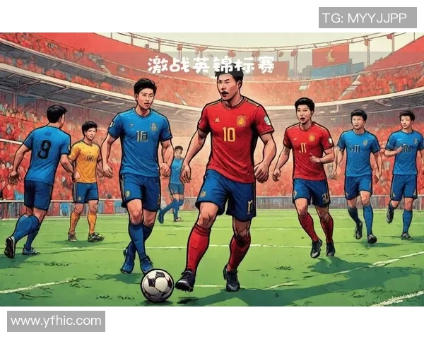 足坛巅峰对决 足球巨星激战史上最强对抗瞬间回顾